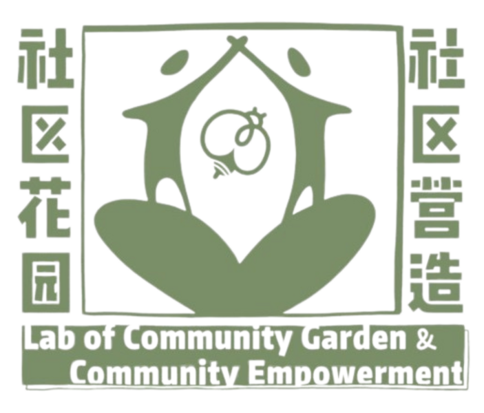 同济实验中心